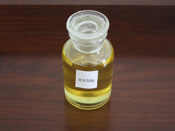 硫氮腈酯 硫氮腈酯